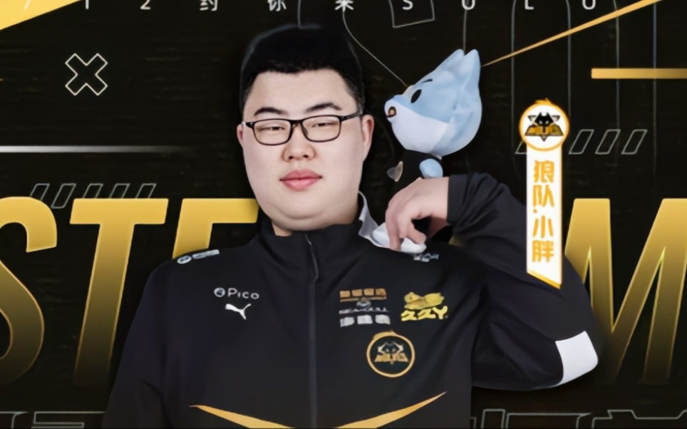 暂停