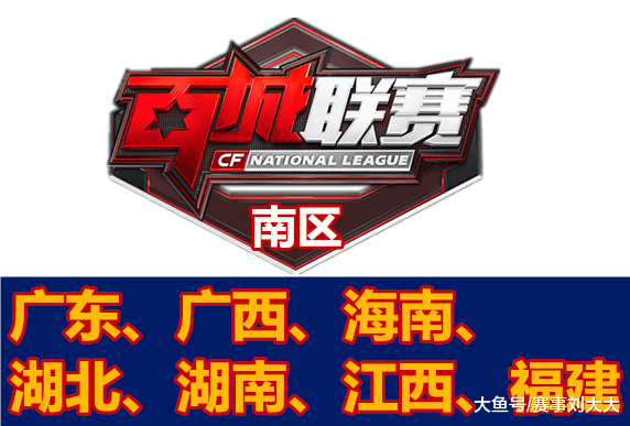 越玩越乱